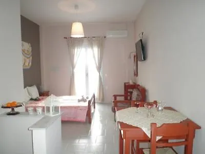 Apartamento Family Vassalos