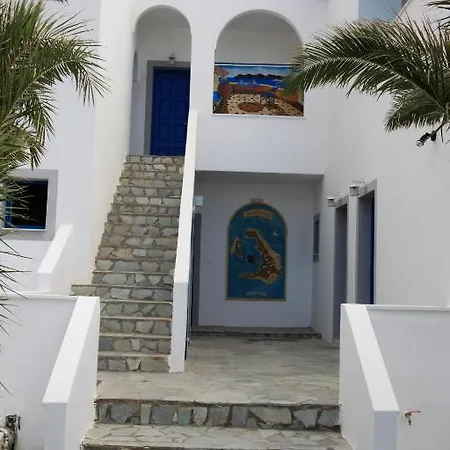 Apartment Family Vassalos *